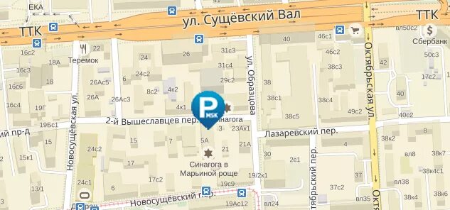 Улица сущёвский вал, 14/22. Сущевский вал, 66. Сущевский вал 5 стр 20. Сущевский вал какое. Сущевский вал, дом 5 строение 20.