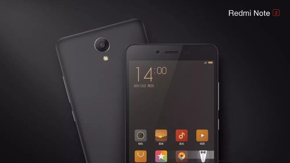 Xiaomi redmi note 2 android 7. Xiaomi redmi note 2 32gb. Сяоми редми нот 2. Xiaomi redmi note 2 android 7. Xiaomi hm note 2.