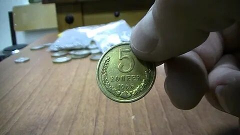 Ломбард монет