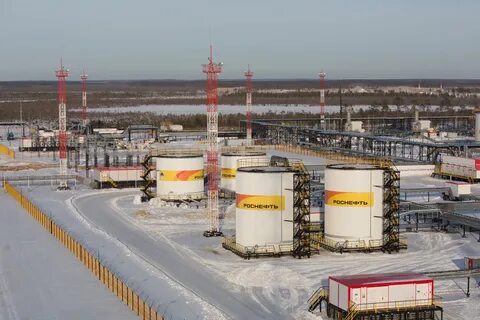 Роснефть месторождения