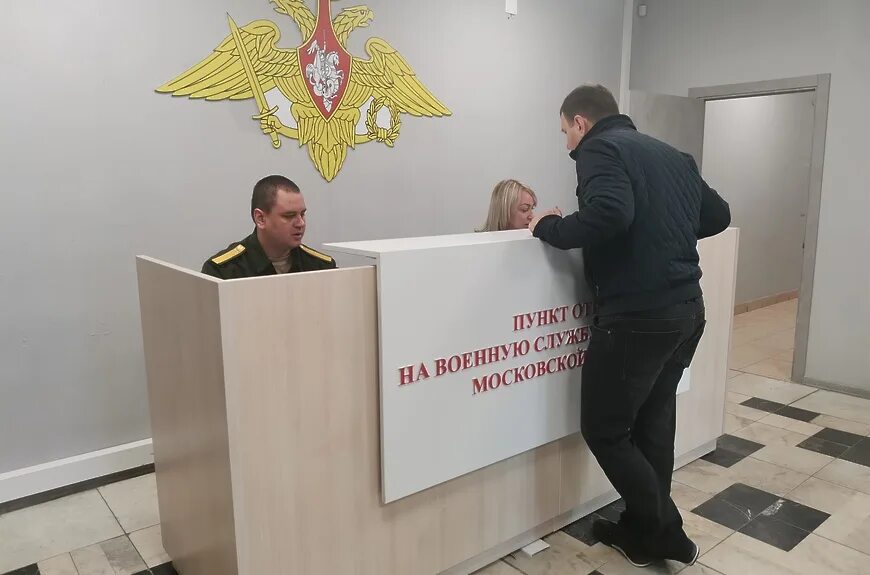 Служба по контракту балашиха. Служба по контракту балашиха. Военная служба. Служба по контракту балашиха. Балашиха одон военная часть.