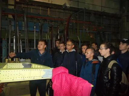 Каз завод