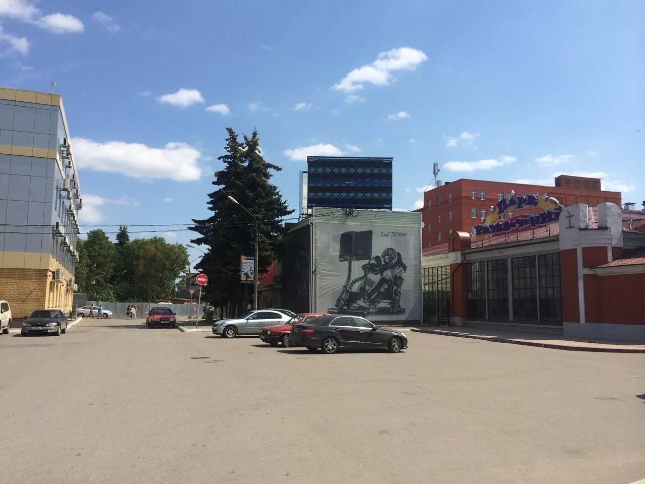 Silver cinema смоленск афиша. тверь сеансы кинотеатре тверь. тверь сеансы кинотеатре тверь. синема стар. кинотеатр тверь тверь.