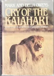Делия оуэнс книги