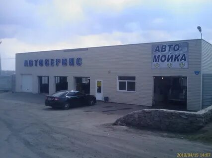 Крайняя 24