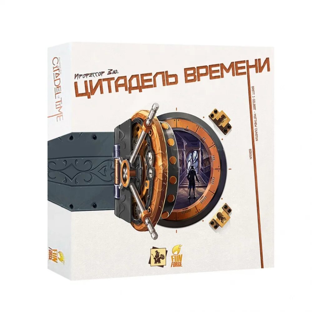 Профессор зло цитадель времени настольная игра. Профессор зло цитадель времени. Тифен сиовель. Цитадель времени. Цитадели мосигра.