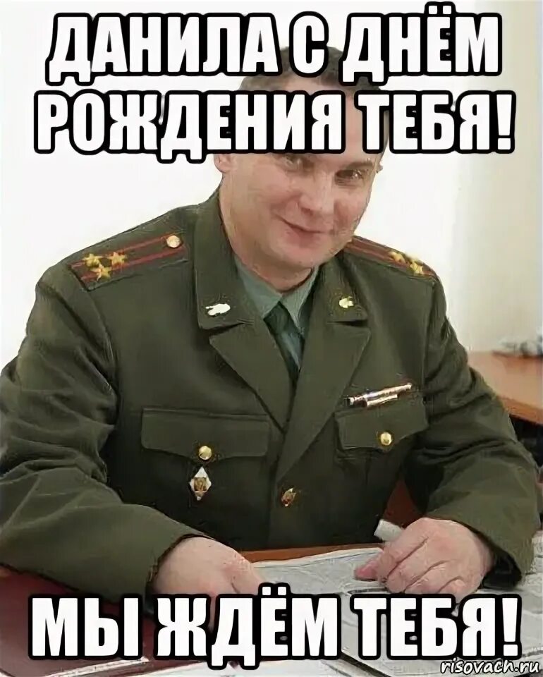 День рождения Дани, 9 лет, 2012 - YouTube