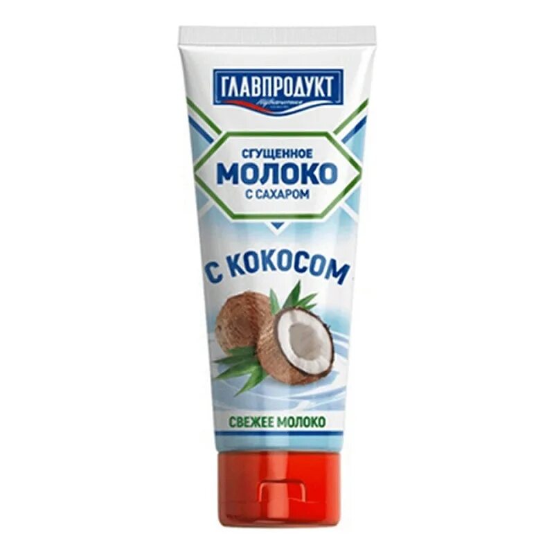 Тайская кокосовая сгущенка. Главторг сгущенка с кокосом. Сгущенка с кокосом. Главторг конфеты сгущенка. Конфеты главторг сгущенка с кокосом в шоколадной.