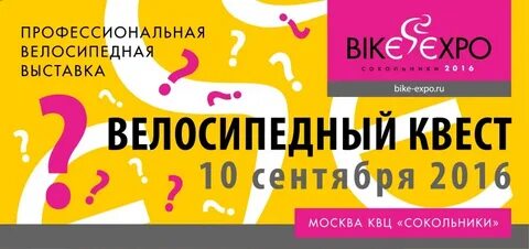 Кострома губернский афиша на 2024 год квц