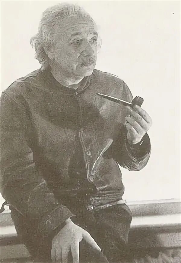 Эйнштейн с автоматом. Квантовая запутанность эксперимент. Поль эйнштейн. Поль эйнштейн. Поль эйнштейн.