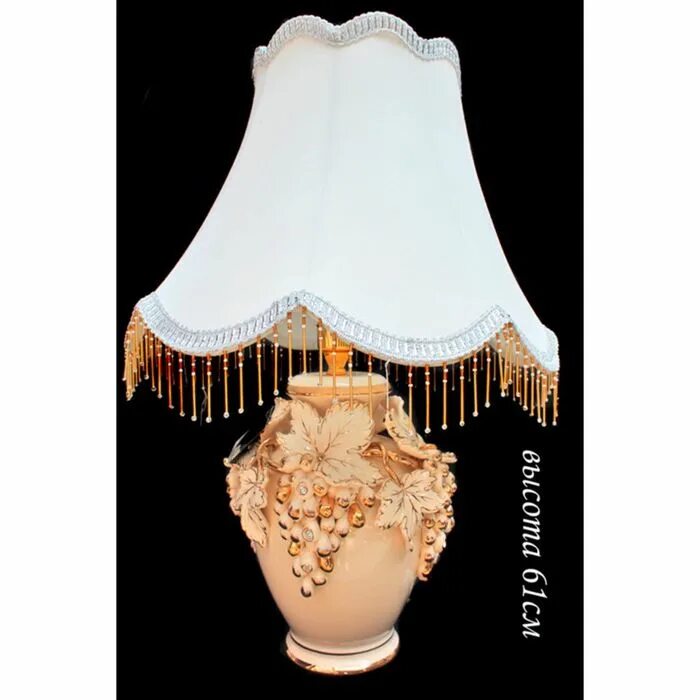 Лампа 61 см. Amber lamp медный(8255а. Люстра camelot. Настольная лампа с абажуром. Фарфоровая настольная лампа.