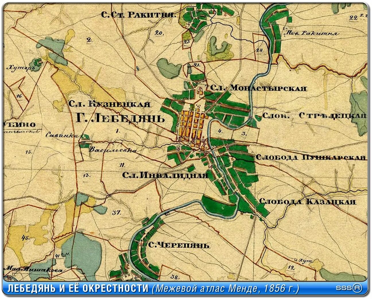 карта лебедяни с улицами