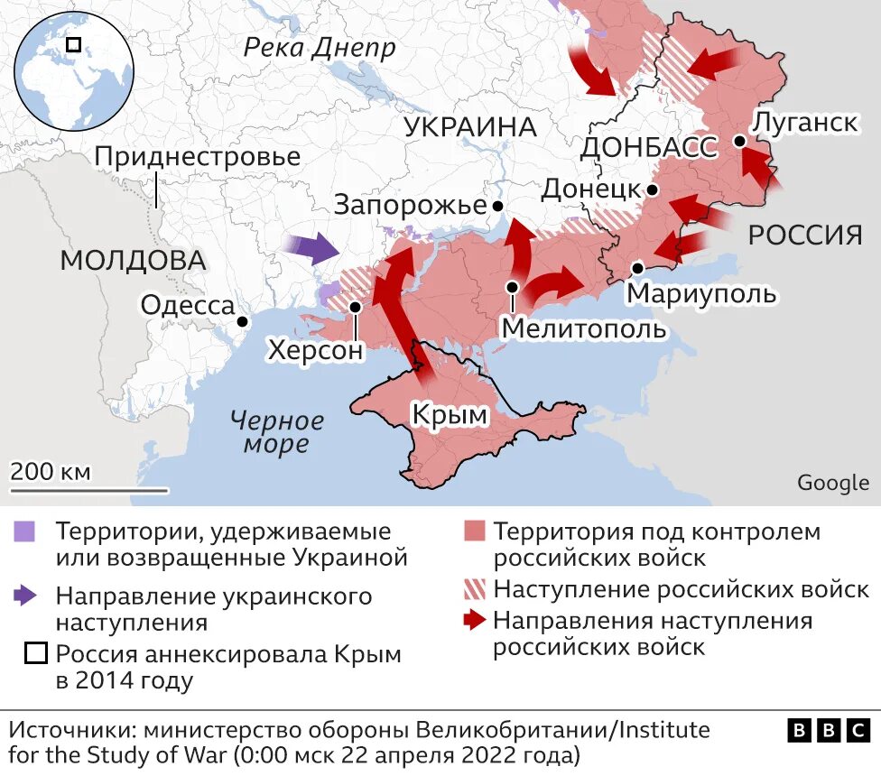 Сколько в приднестровье российских. План захвата Украины на карте. Карта Приднестровье и Донбасса. Тирасполь российские войска на карте. Карта захыата ев Украины.