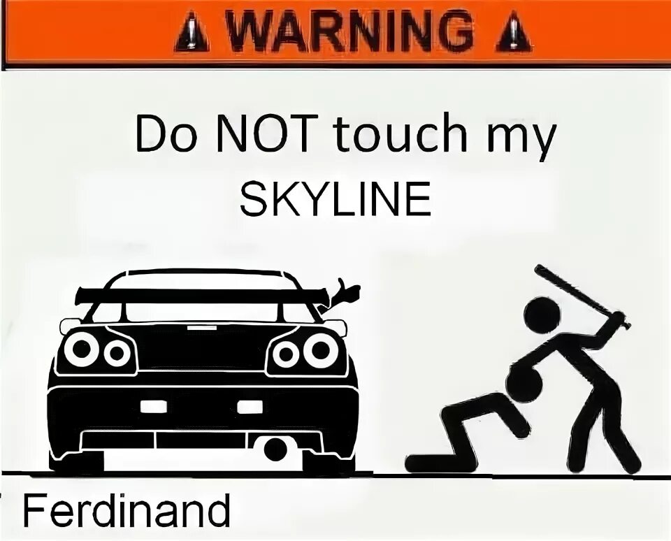 This are not my car