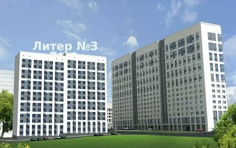 Время интернациональная ул 113 отзывы