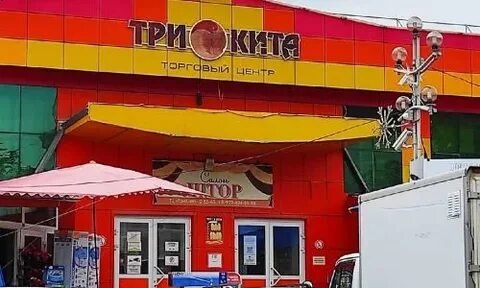 Пионерская 72