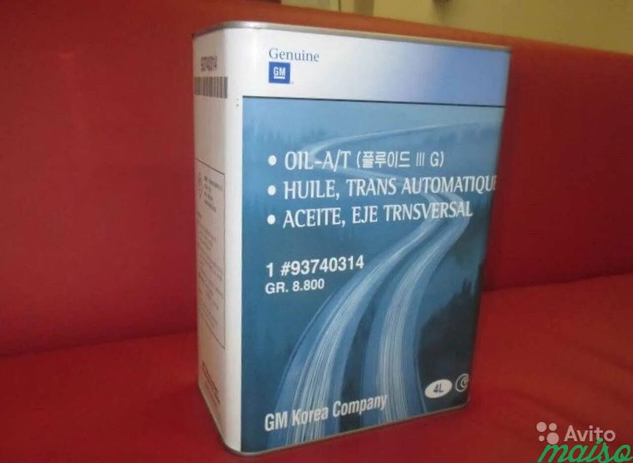 ATF Dexron 3 для АКПП GM 93740314. Масло АКПП декстрон 3. Genuine GM EJ-1 ATF. Dexron 4 GM.