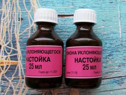 Настойка успокаивающая в аптеке