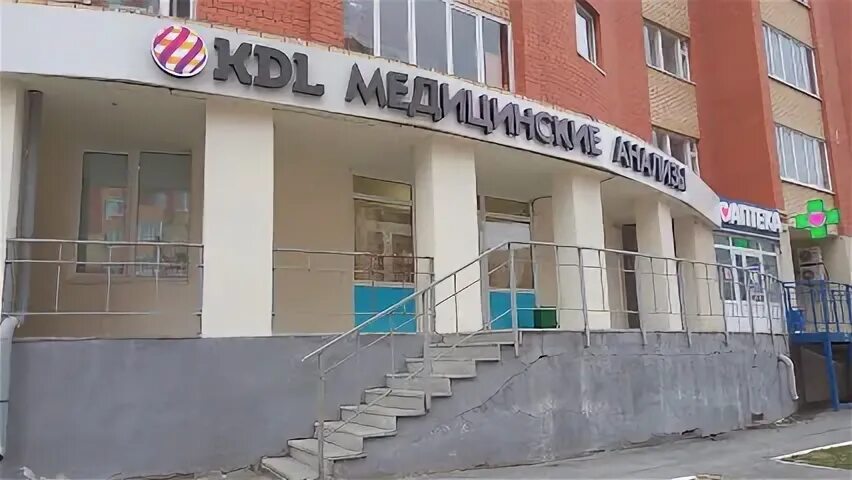 Вольт сургут. Вольт сургут зоомагазин. Интернет магазин вольт сургут зоомагазин. Зоомагазин мистер гав. Ярославна сургут зоомагазин.