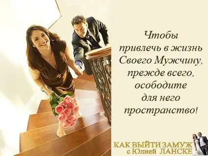 Если парня привлекают парни