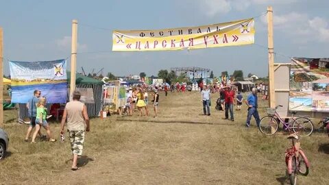 Погода в белоомуте на три дня