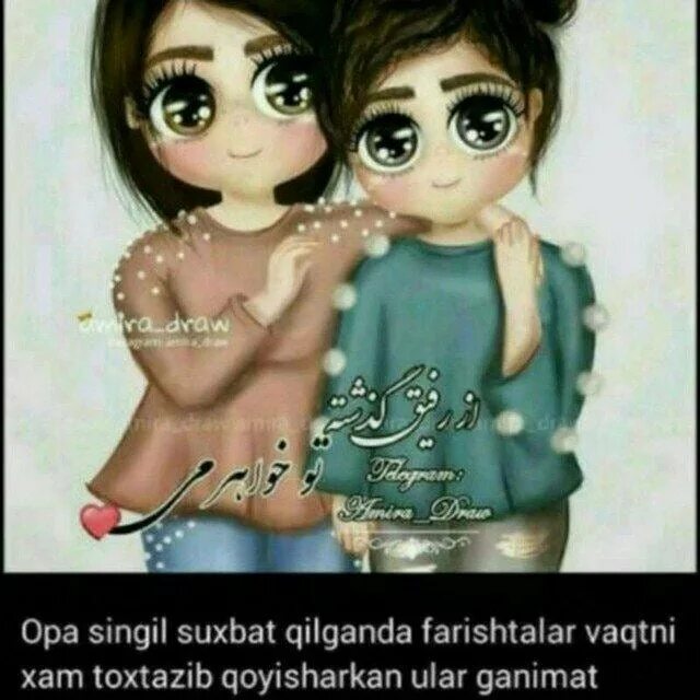 Опа опа опа. Шутки про бегемота. Если в жизни твоей ж делай опа опа- опа. Фразы про попу. Опа а вот и я.