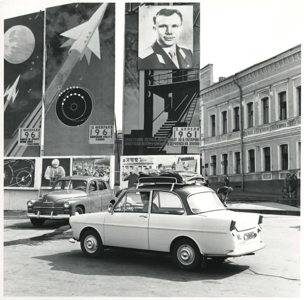 Центр 1961 года. Москва 1961. москва ссср 1961. москва 1961 год фото.