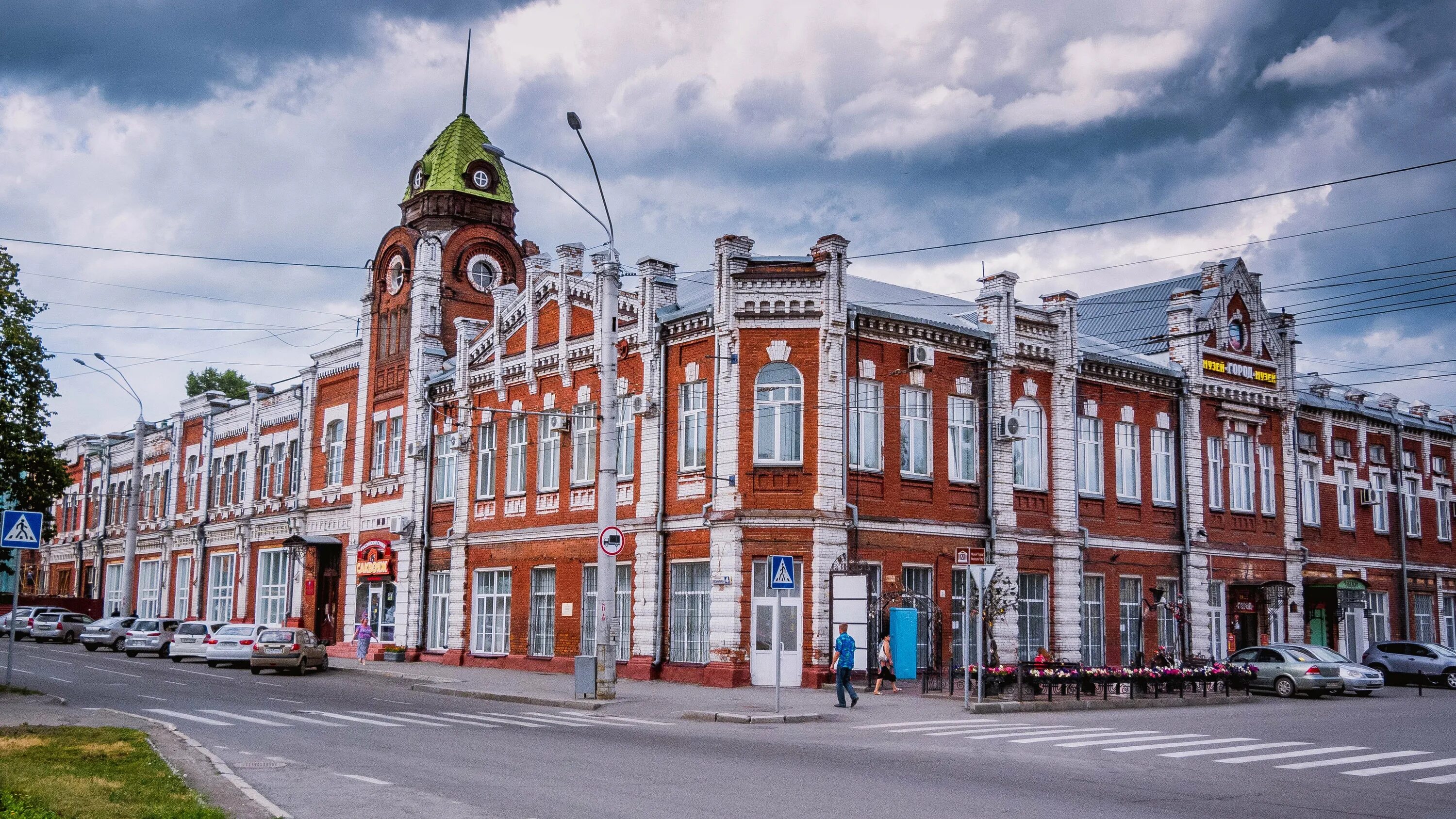 Барнаул ул толстого. Городская Дума город музей Барнаул. Здание городской Думы (Барнаул). Барнаул Купеческий. Архитектура Барнаула города Барнаула.