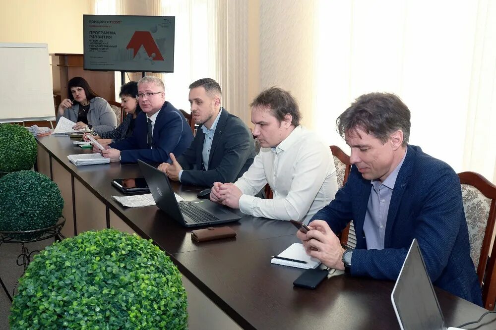 Социоцентр минобрнауки. Фгану социоцентр.