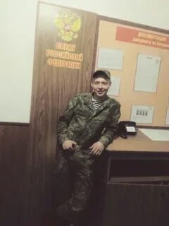 Томск толмачева трансфер