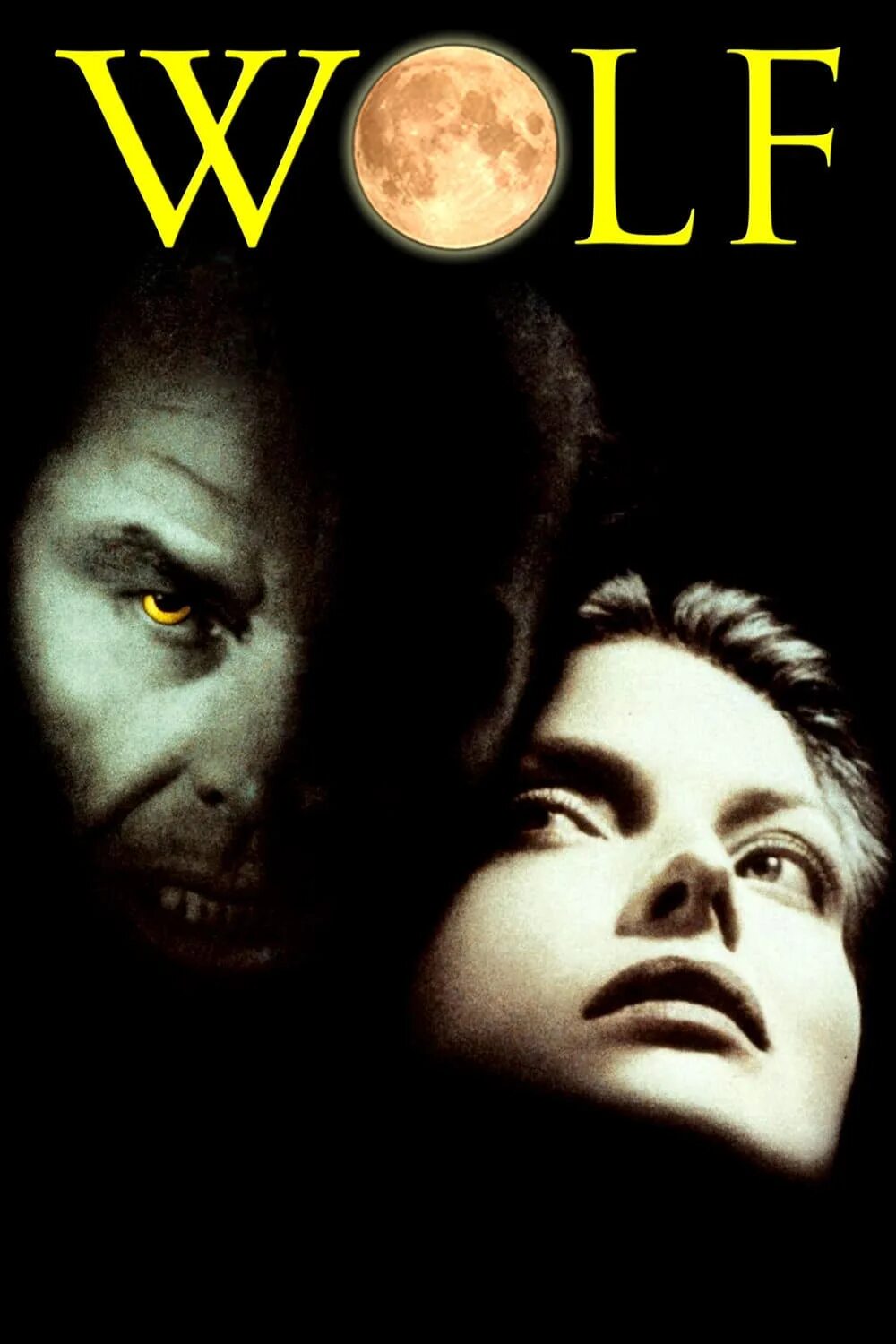 Пол из сумерек волк. Книга джунглей 2016 волки. Wolfen 1981. Волки 2013. Сет клируотер волк.
