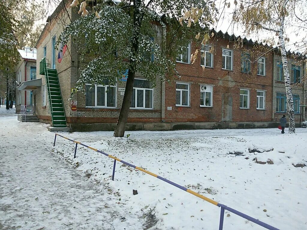 детский сад 72 новокузнецк. садик 94 томск. 72 садик казань авиастроительный район.