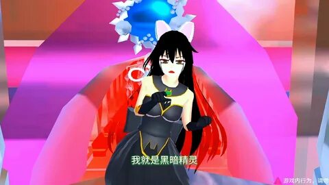 Ariane cevaille - doujin.bar.