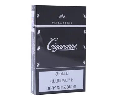 Cigaronne imperial collection