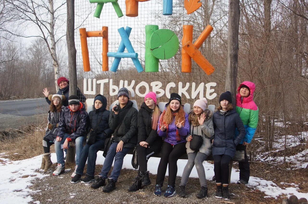 весенние каникулы 2024 воронеж