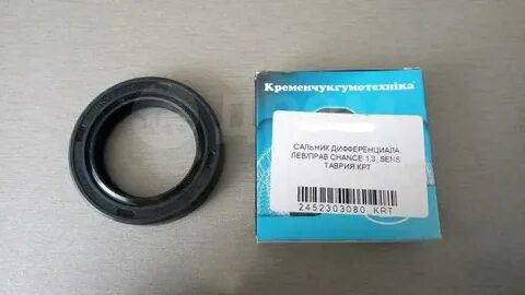 Сальник заз шанс 1.3
