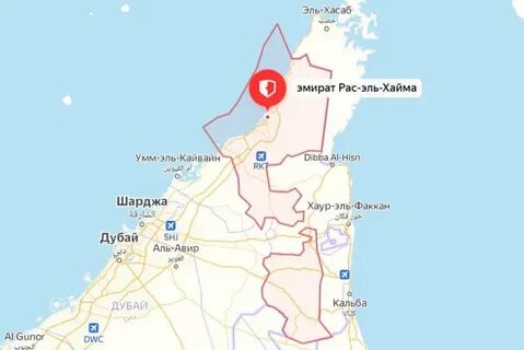 Расстояние дубай рас эль