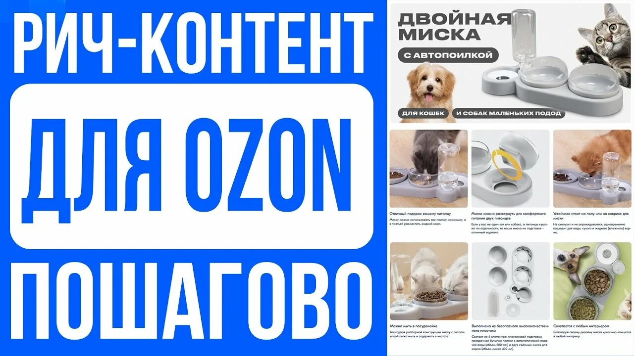 Rich size. Rich size. Торговые марки соков. Rich size. Rich size.