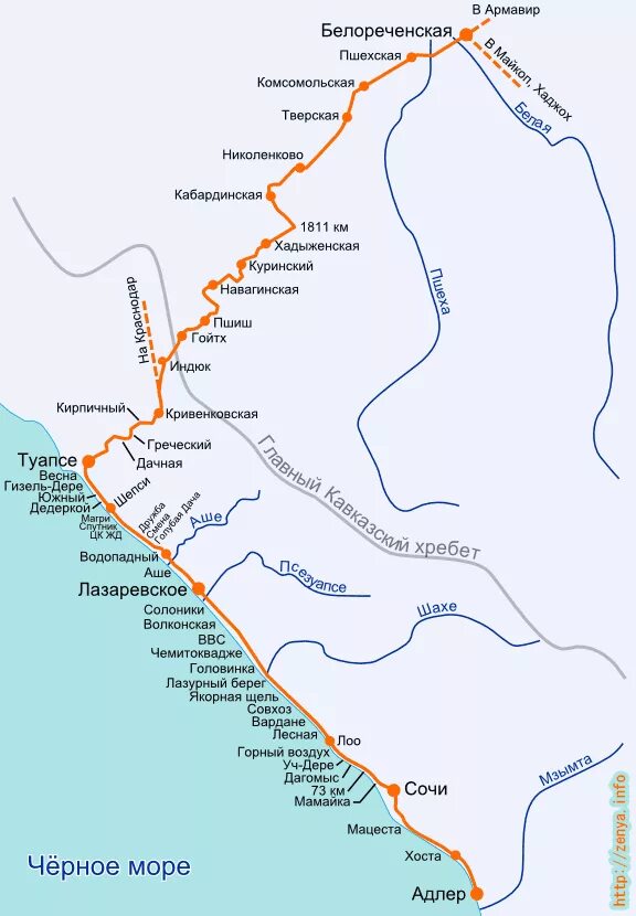 ЖД станции от Туапсе до Сочи. ЖД станции Сочи Адлер на карте. Карта железной дороги Сочи Адлер. Схема электричек Сочи Туапсе. Поезд тверь лазаревское