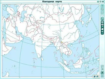 Контурная карта азия 11 класс