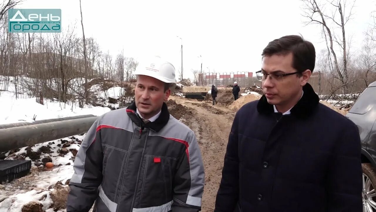 Директор теплоэнерго. Халтурин теплоэнерго нижний новгород. халтурин водоканал. теплоэнерго октябрьский башкортостан.