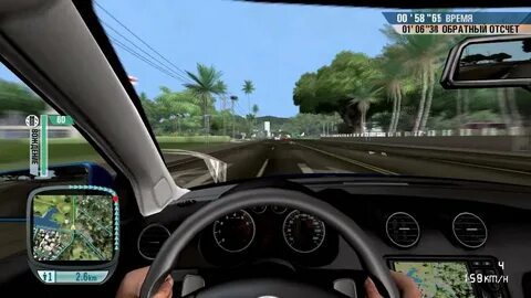 Test drive деньги