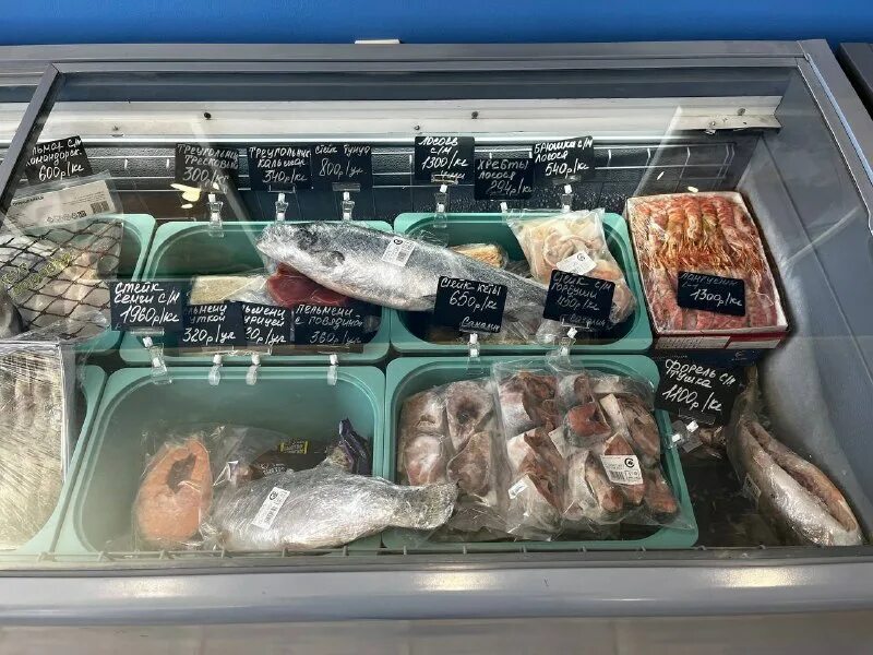 рыбный гастроном