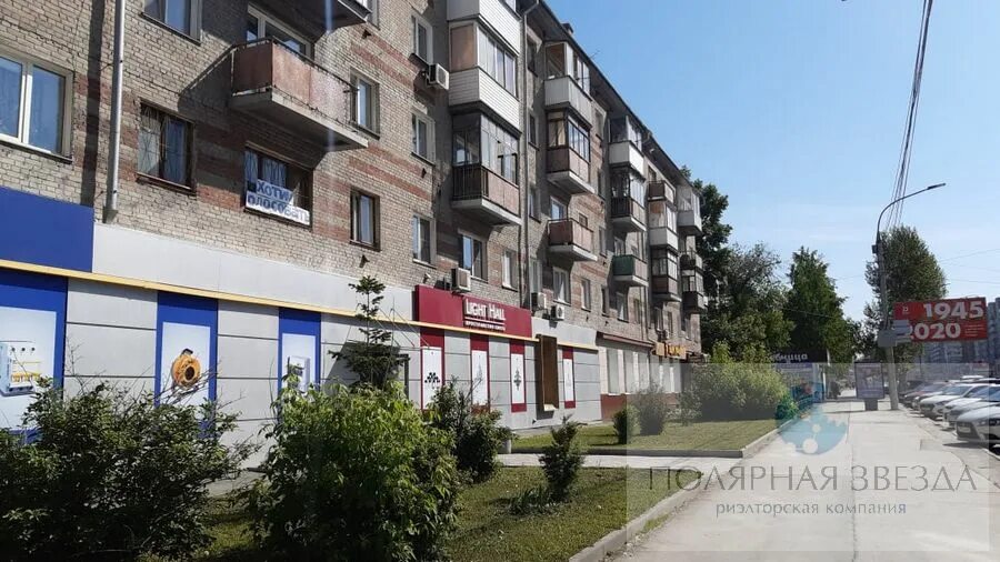 Ул кима 25 оренбург. Гоголя 9 казань. Ул гоголя 57 череповец. Казань ул гоголя 23а. Улица гоголя череповец.