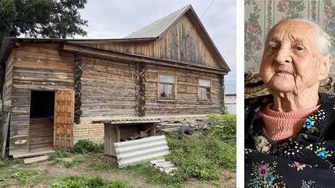 Почему бабушка решила