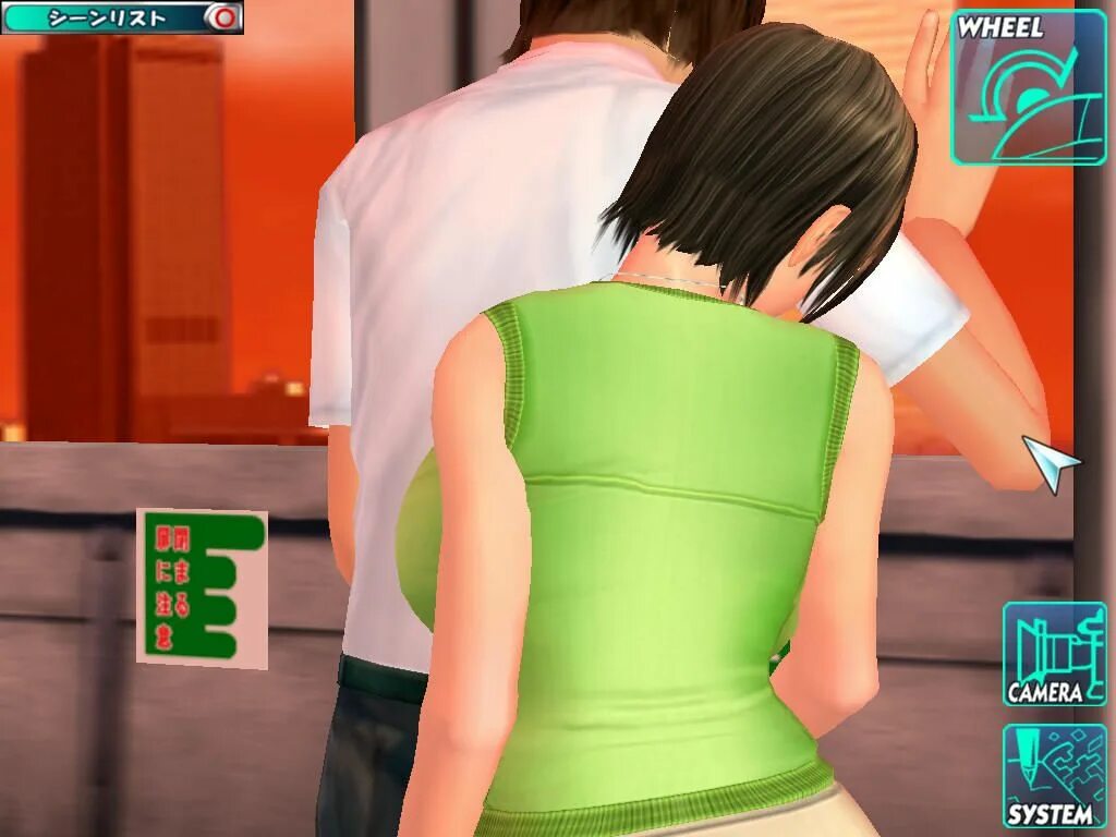 Игра biko 3. Симулятор насильника. Игра biko 3. Симулятор насильника. Игра biko 3.