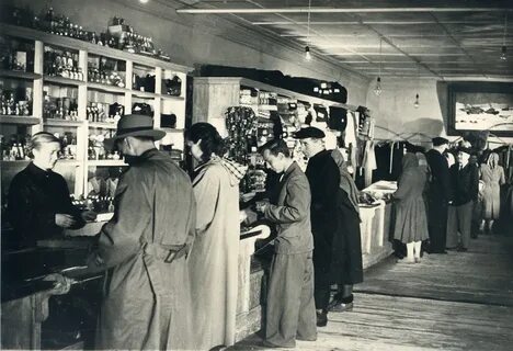 Блок 1960