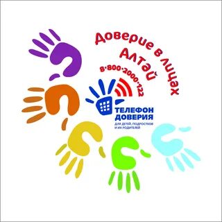 Круг доверия