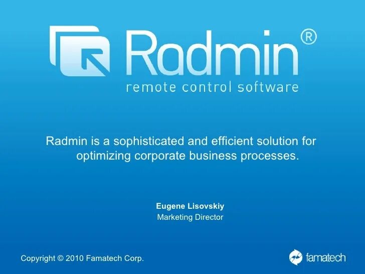 Не запускается радмин. Радмин сервер. фаматек (radmin). программа radmin. radmin viewer 3.