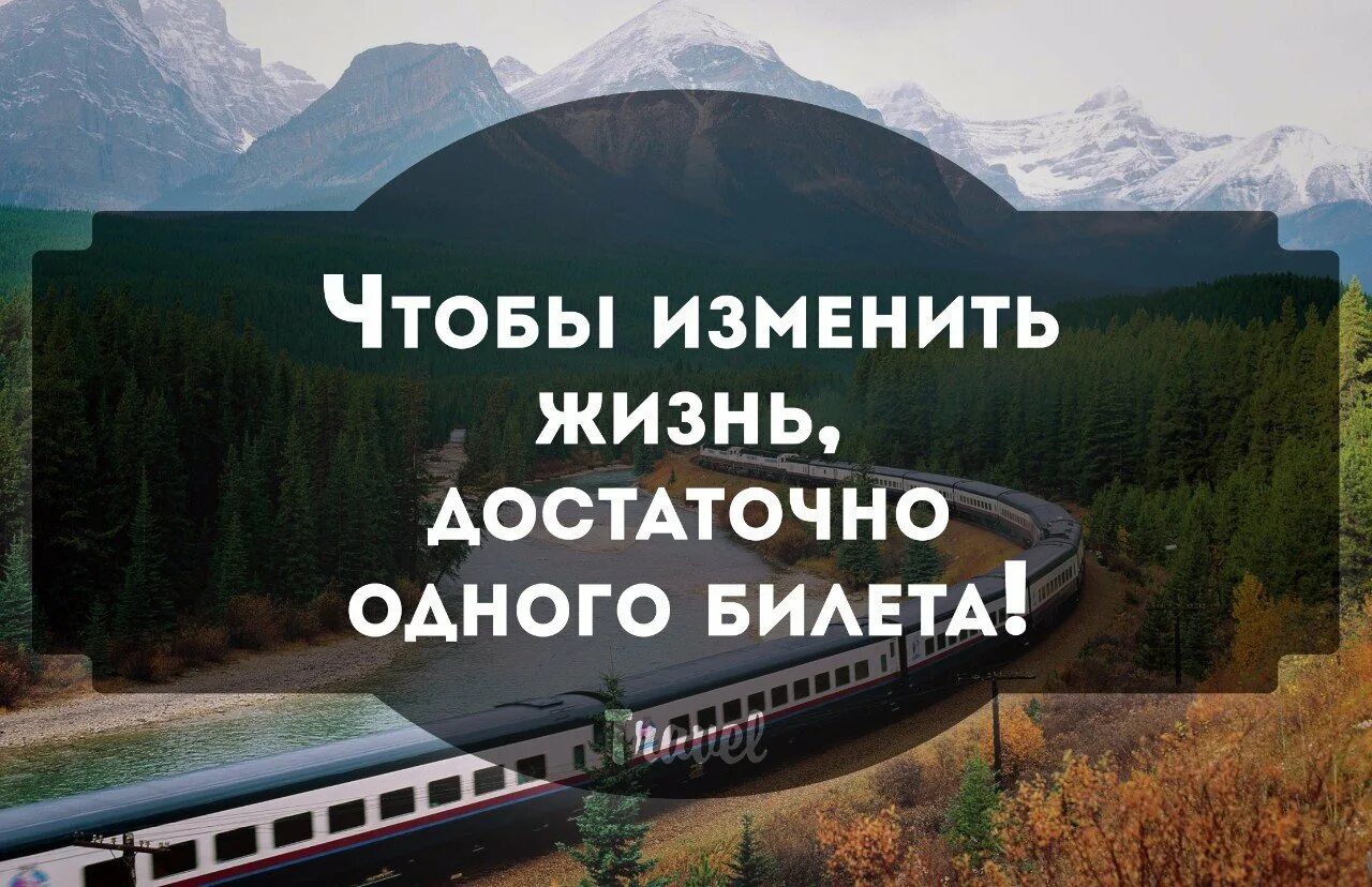 Вы живете в разных городах